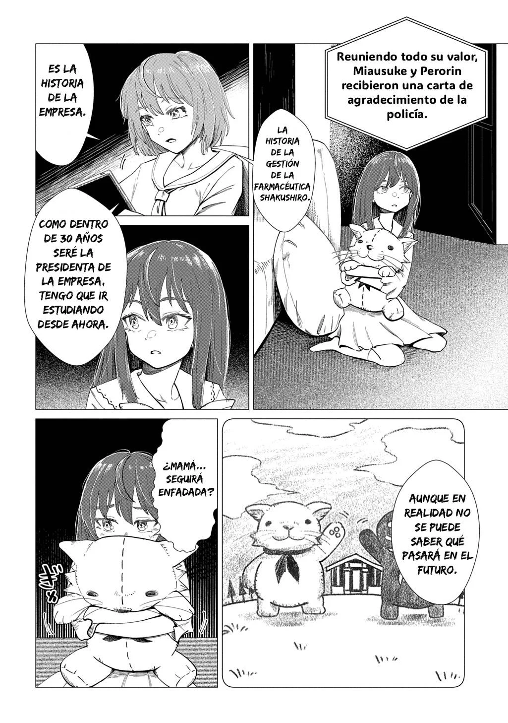 Houkago no Invader Capítulo 1 - página 7