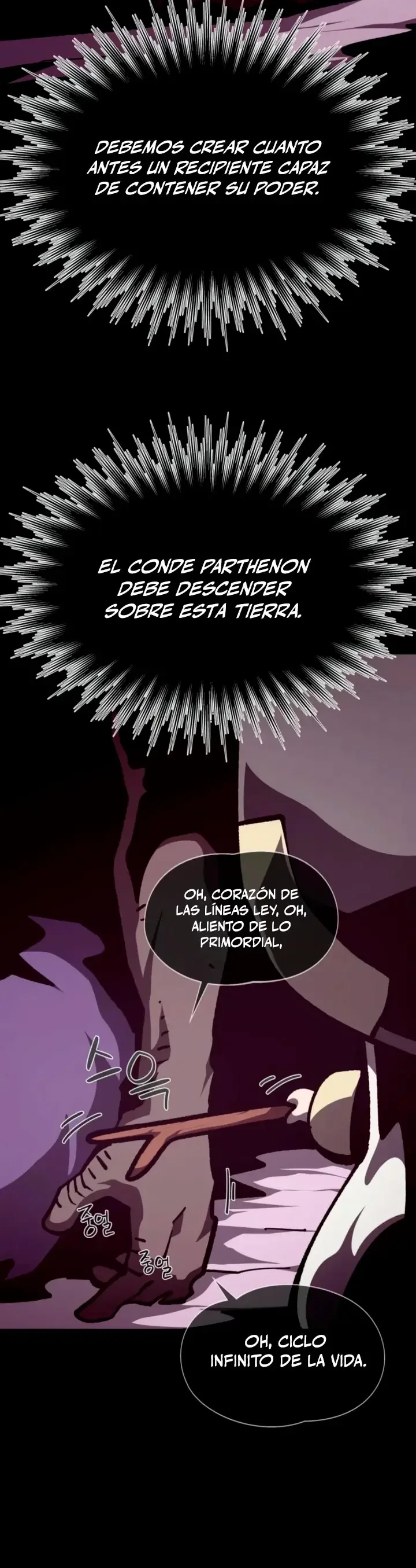 Odisea en la Mazmorra Capítulo 167 - página 32