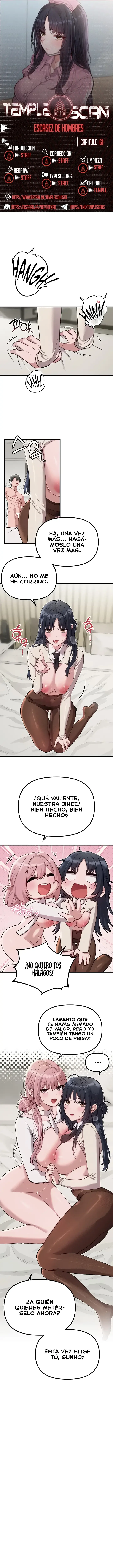 Escasez de Hombres Capítulo 61 - página 1