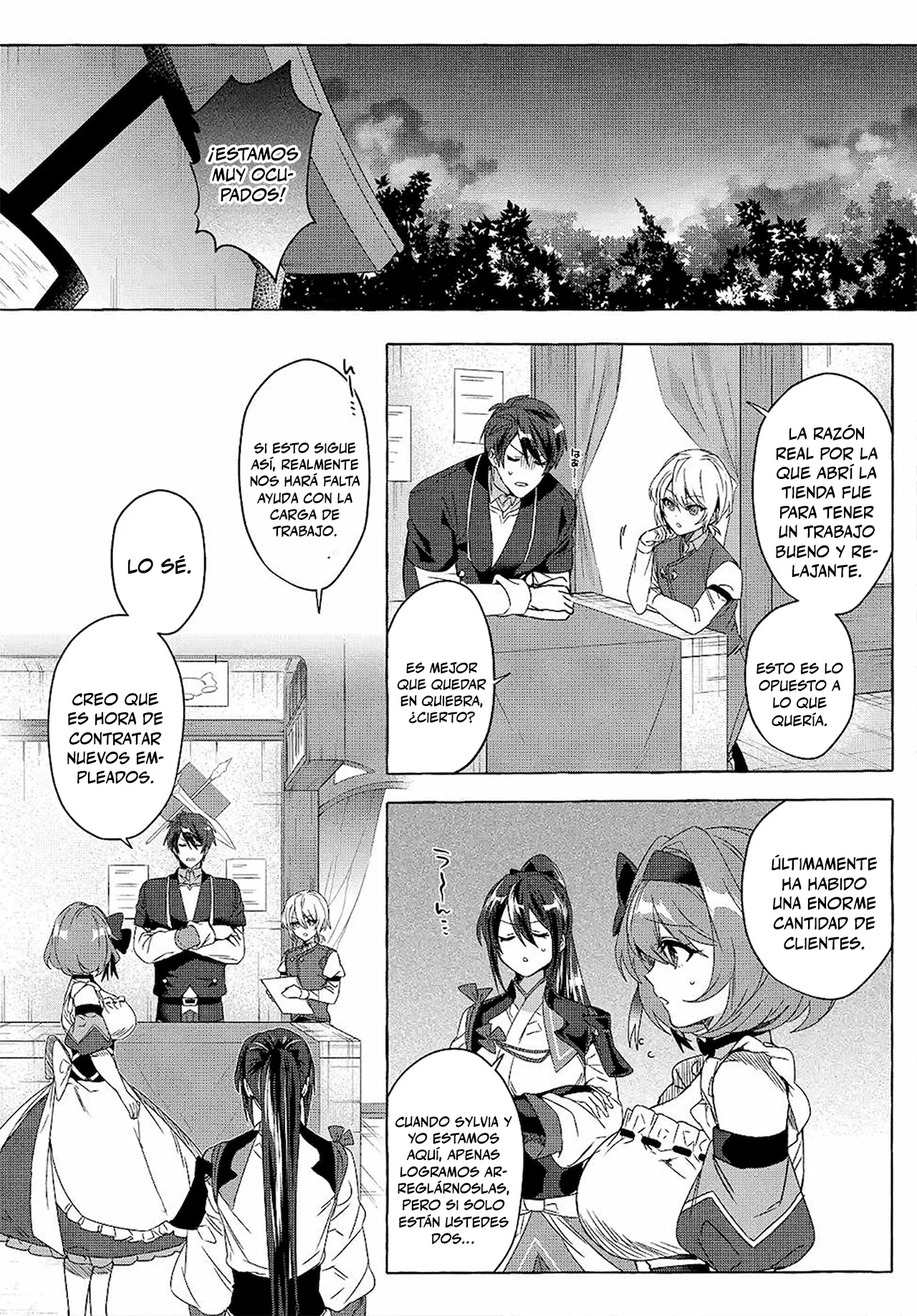 [Shuufuku] Sukiru ga Bannou Chiito-ka Shitanode, Buki-ya demo Hirakou ka to Omoimasu Capítulo 14 - página 21