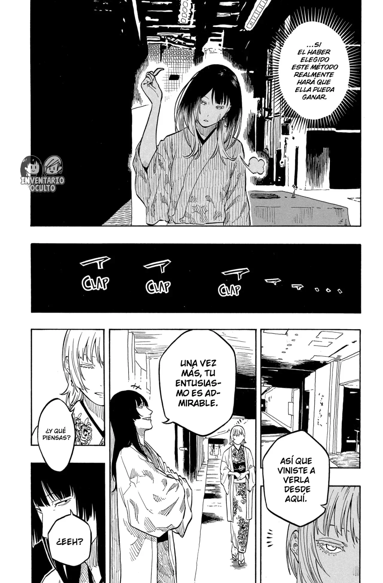 Akane-banashi Capítulo 161 - página 17