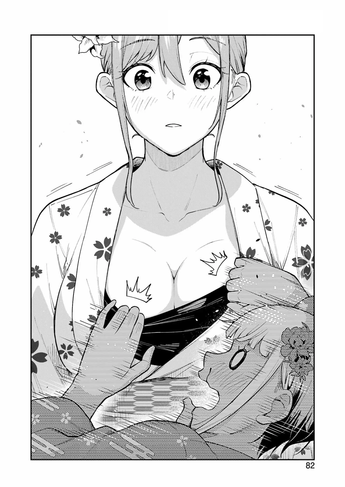 TAMAGAWA-SAN DETEMASHITA? Capítulo 16 - página 20