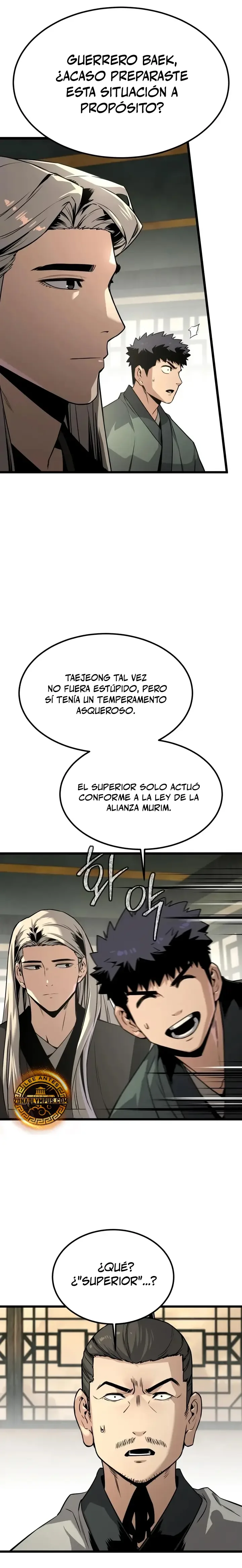 Antiguo Supremo Capítulo 5 - página 25