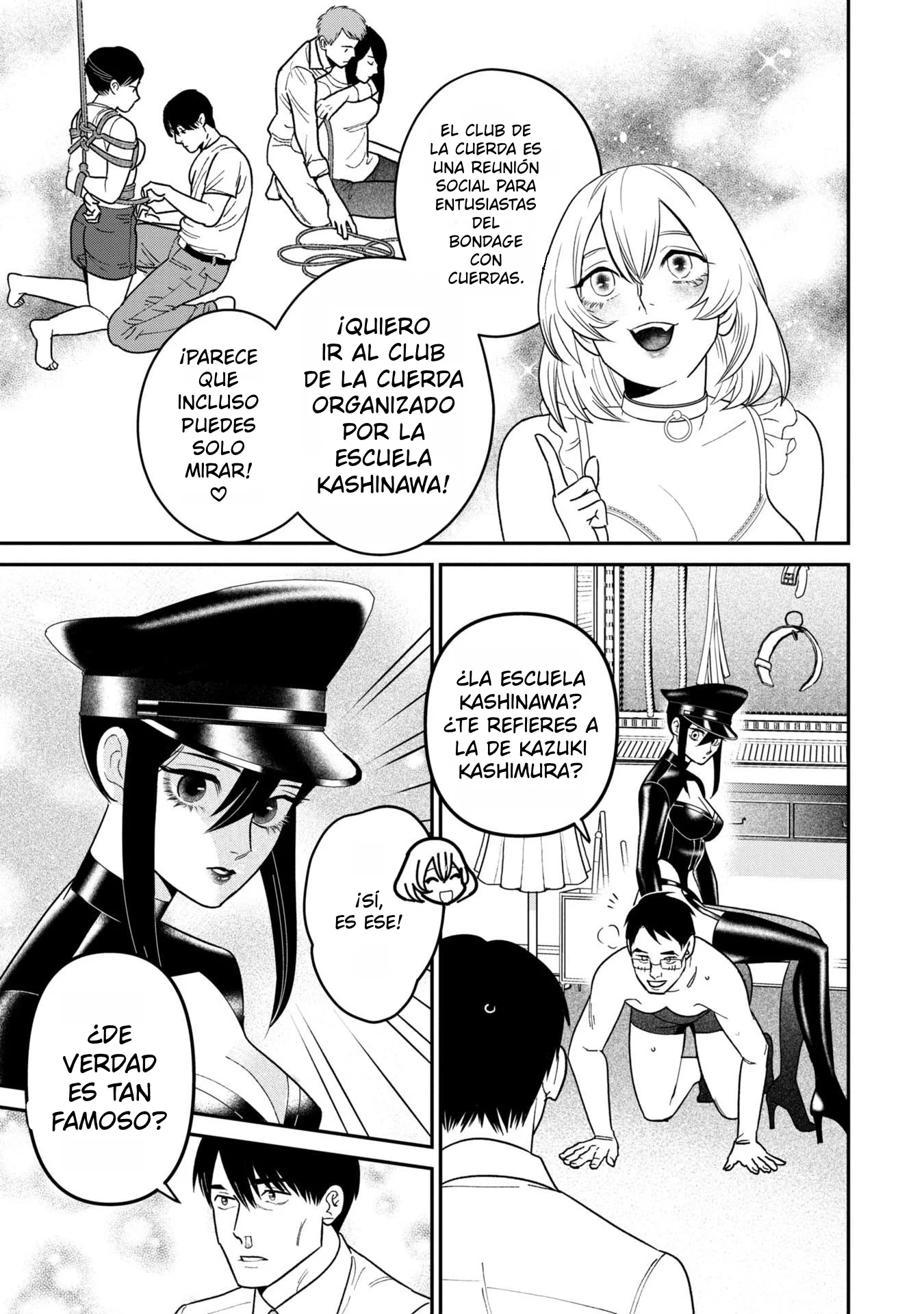 Shibatte Mitsumete Capítulo 9 - página 24
