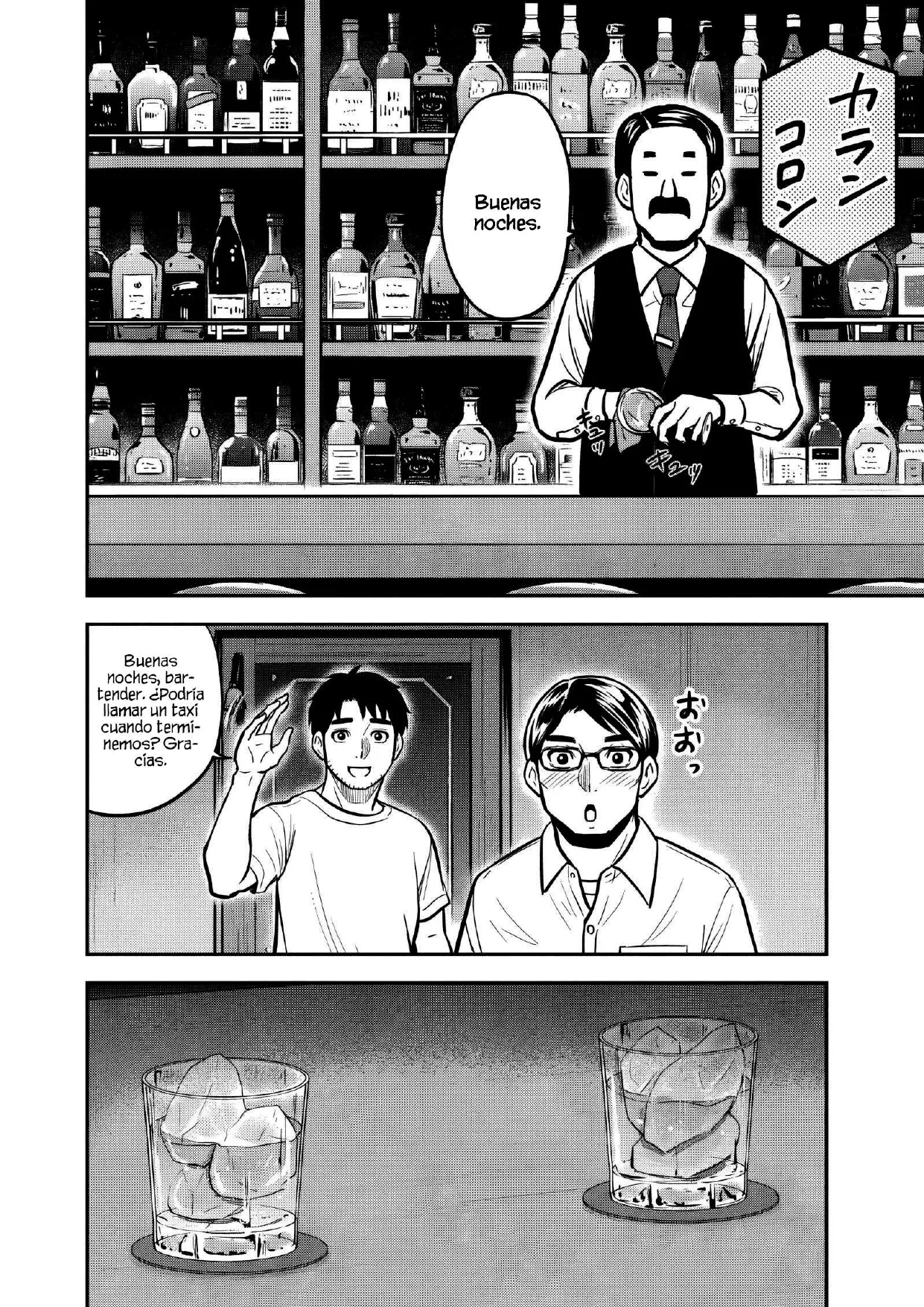 Orenchi ni Kita Onna Kishi to: Inakagurashi suru Koto ni Natta Ken Capítulo 145 - página 10