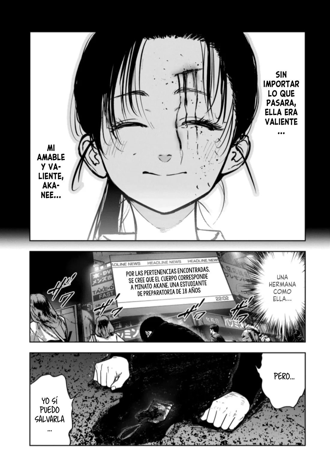 Massacre Happy End: The Blue Chapter Capítulo 3 - página 7
