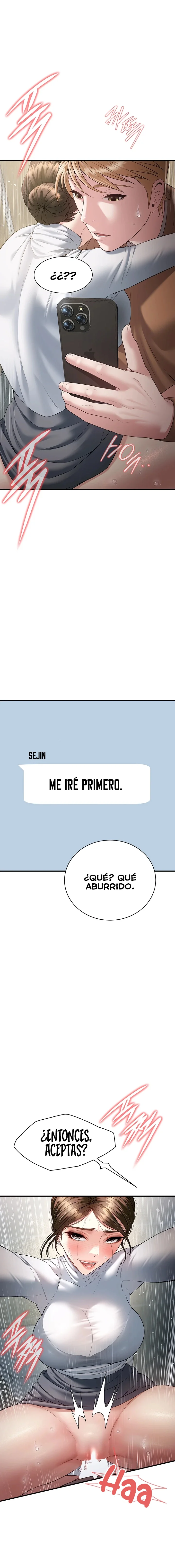 La Mama De Mi Amigo Capítulo 5 - página 16