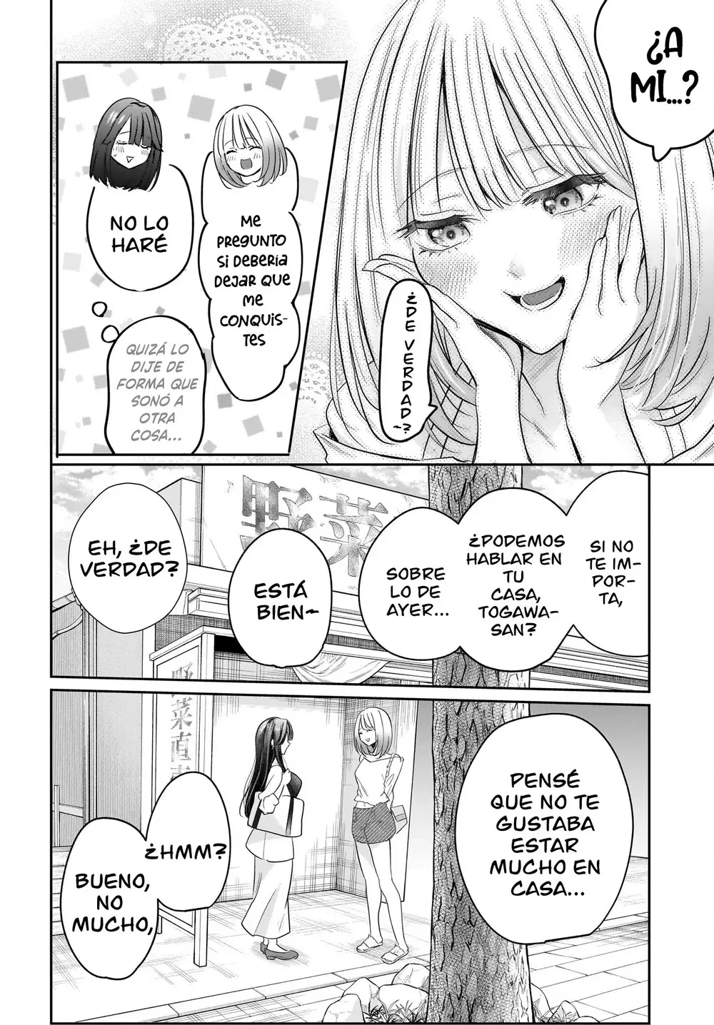 Hitozuma Kyoushi ga Oshiego no Joshikousei ni Dohamari Suru Hanash Capítulo 4 - página 19