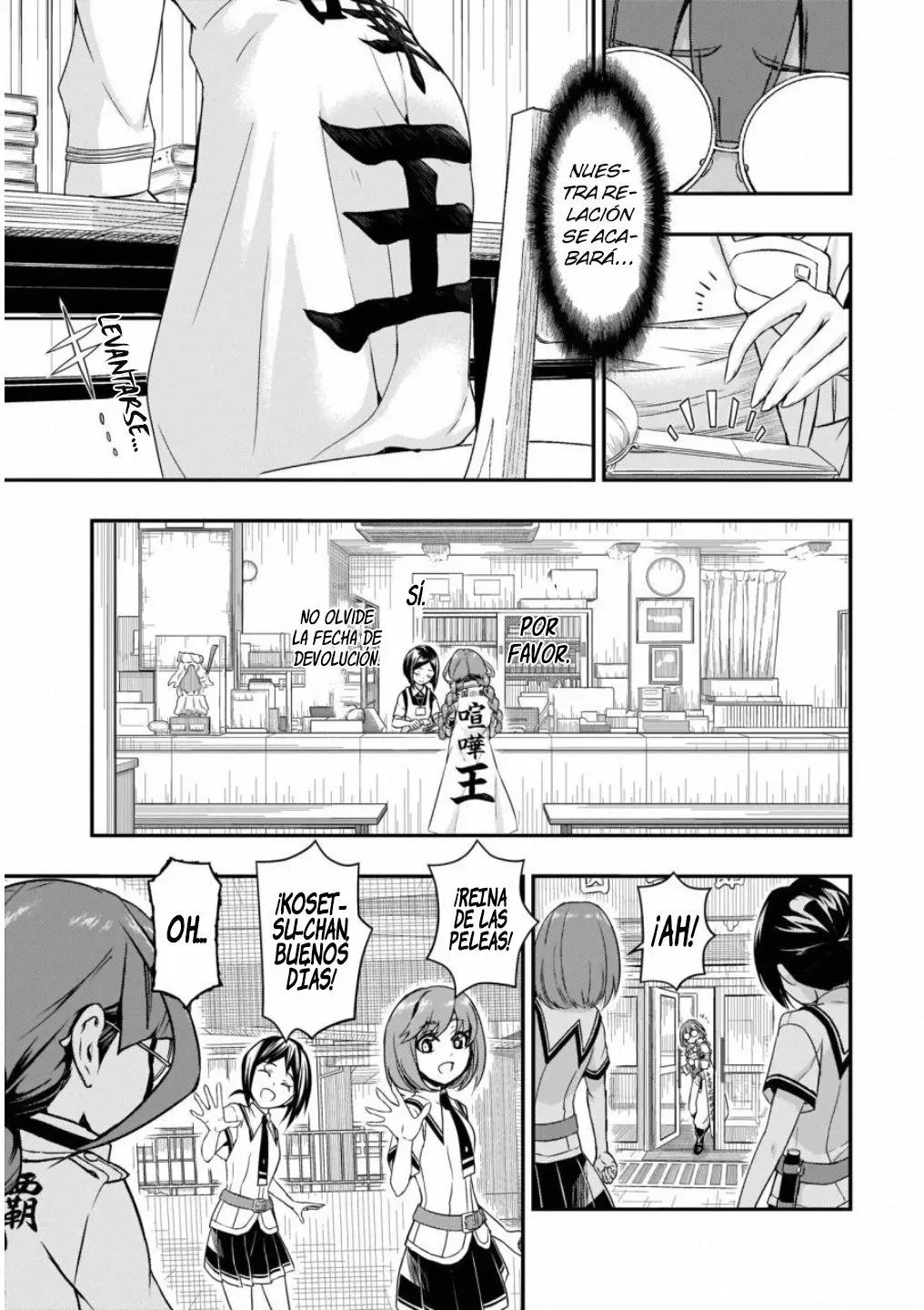 Busou Shoujo Machiavellism Capítulo 49 - página 7