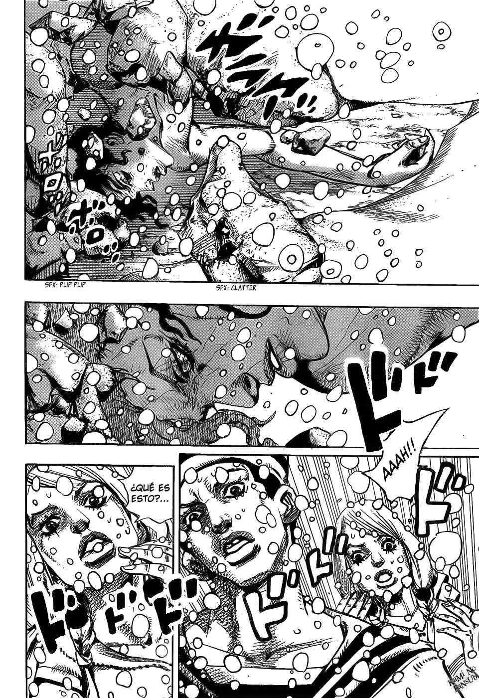 JoJo's Bizarre Adventure - Parte 8: JoJolion Capítulo 6 - página 42
