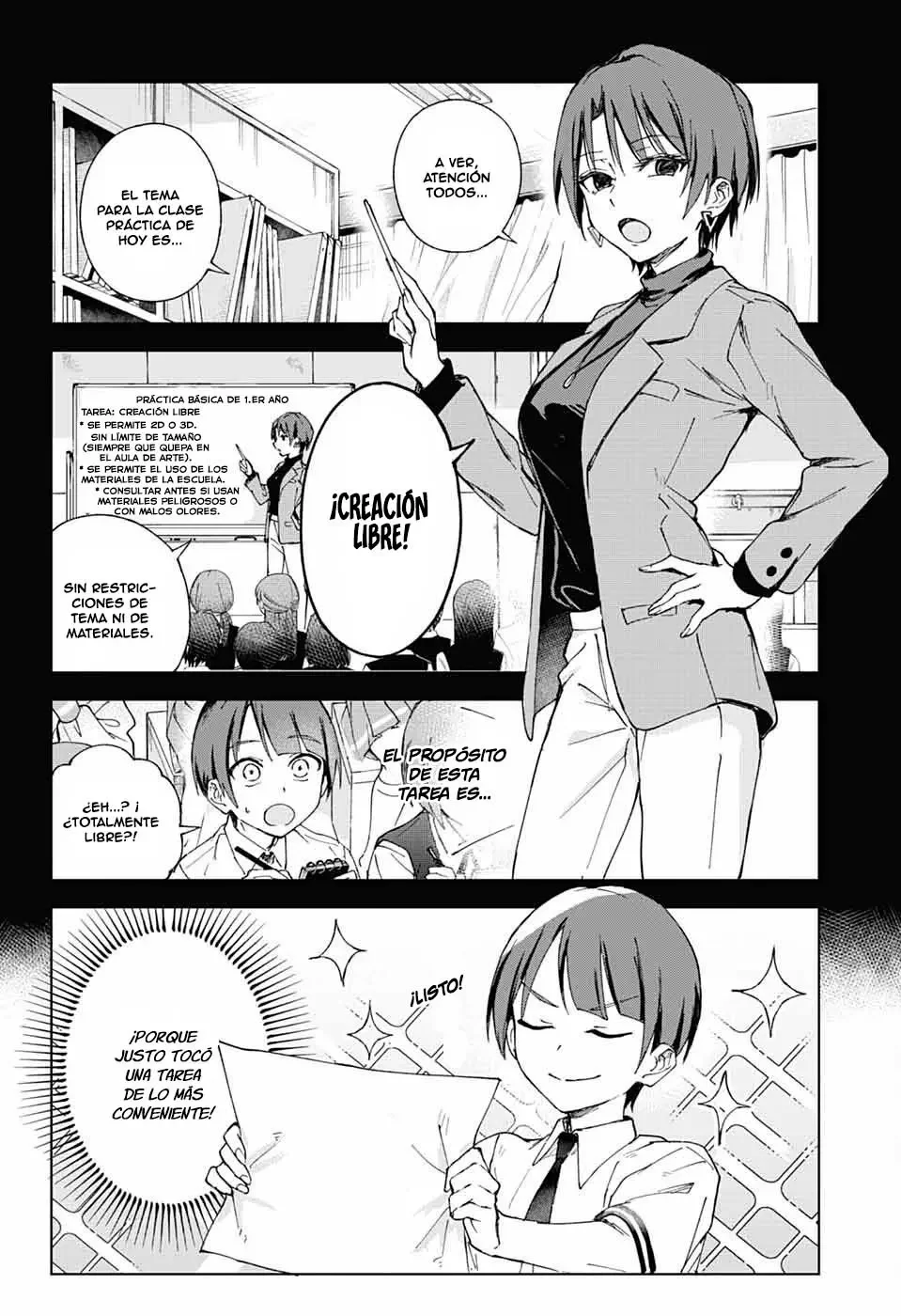 El taller de conferencias suplementarios de Mashiro-kun Capítulo 3 - página 4