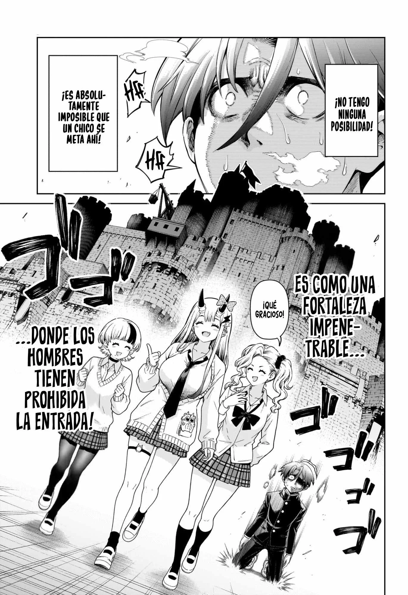 Ura no Report Capítulo 2 - página 13