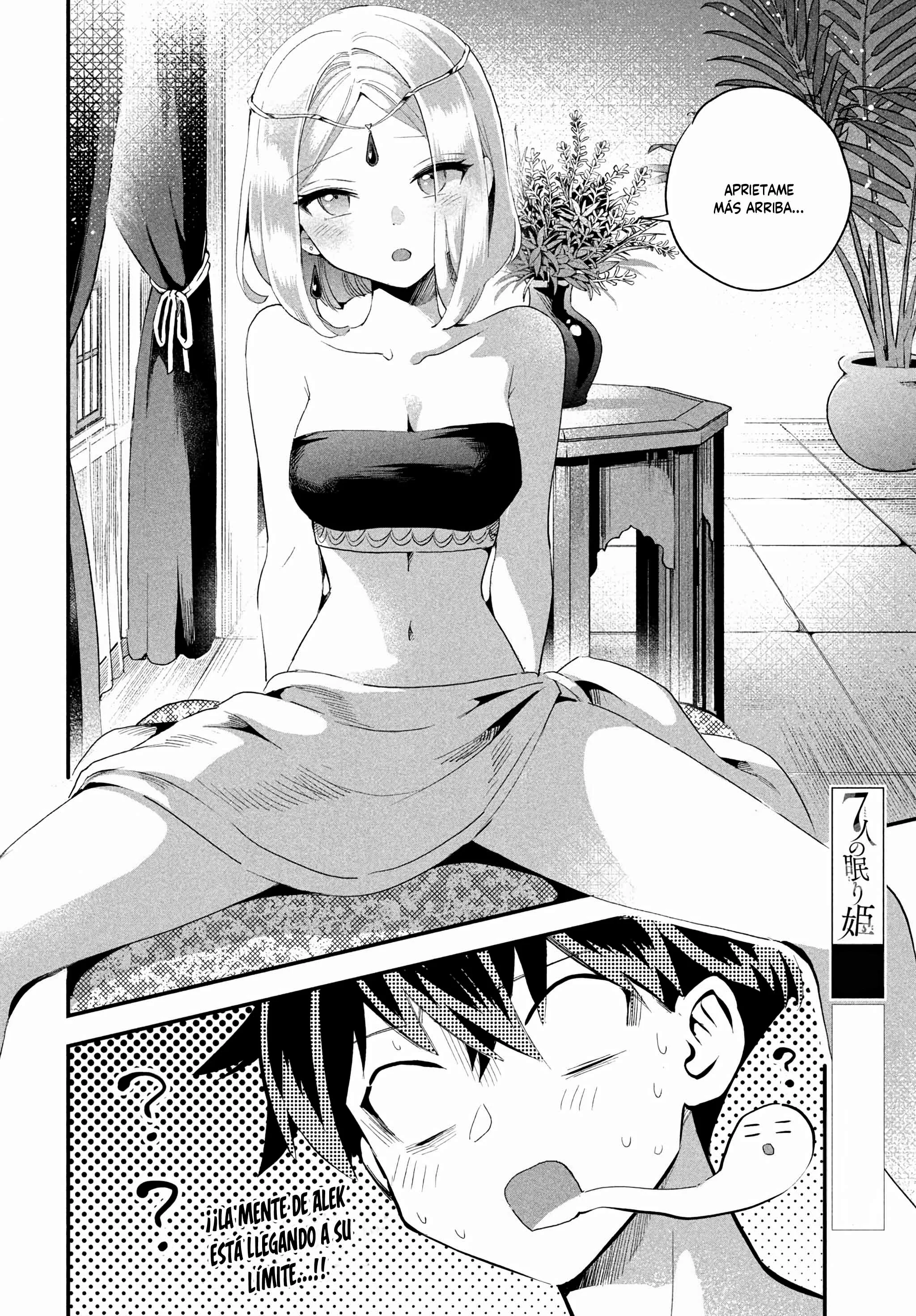 7-nin no Nemuri Hime Capítulo 73 - página 16