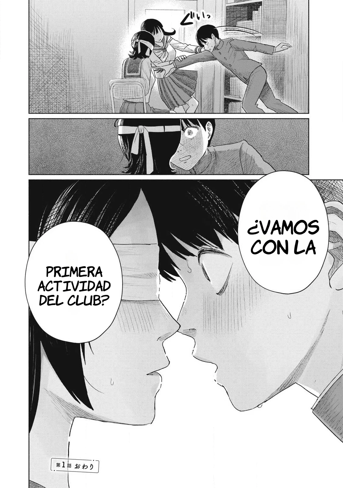 El Club del Beso para todos Capítulo 1 - página 45