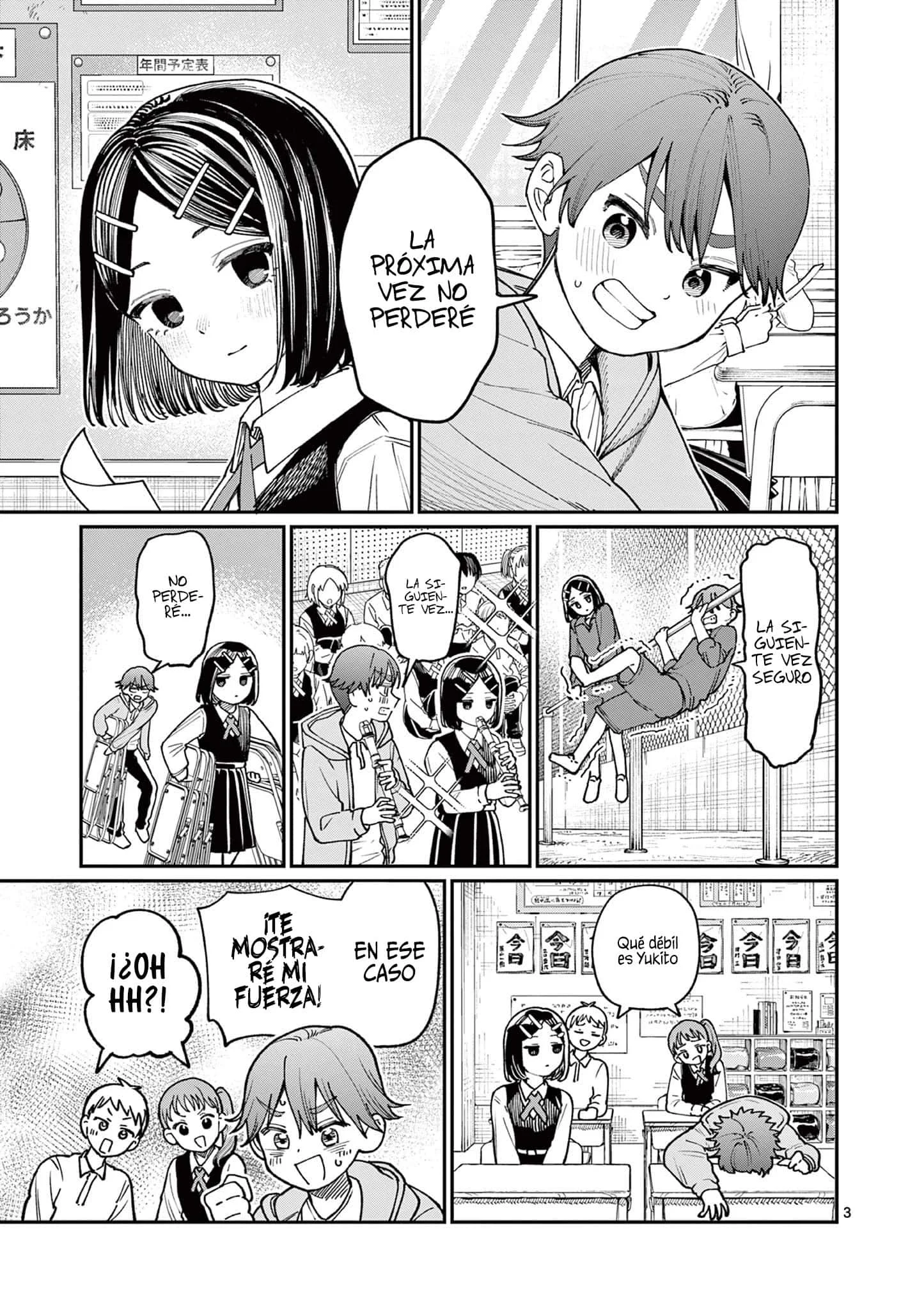 Wakaba-san chi no aoi koi Capítulo 3 - página 6