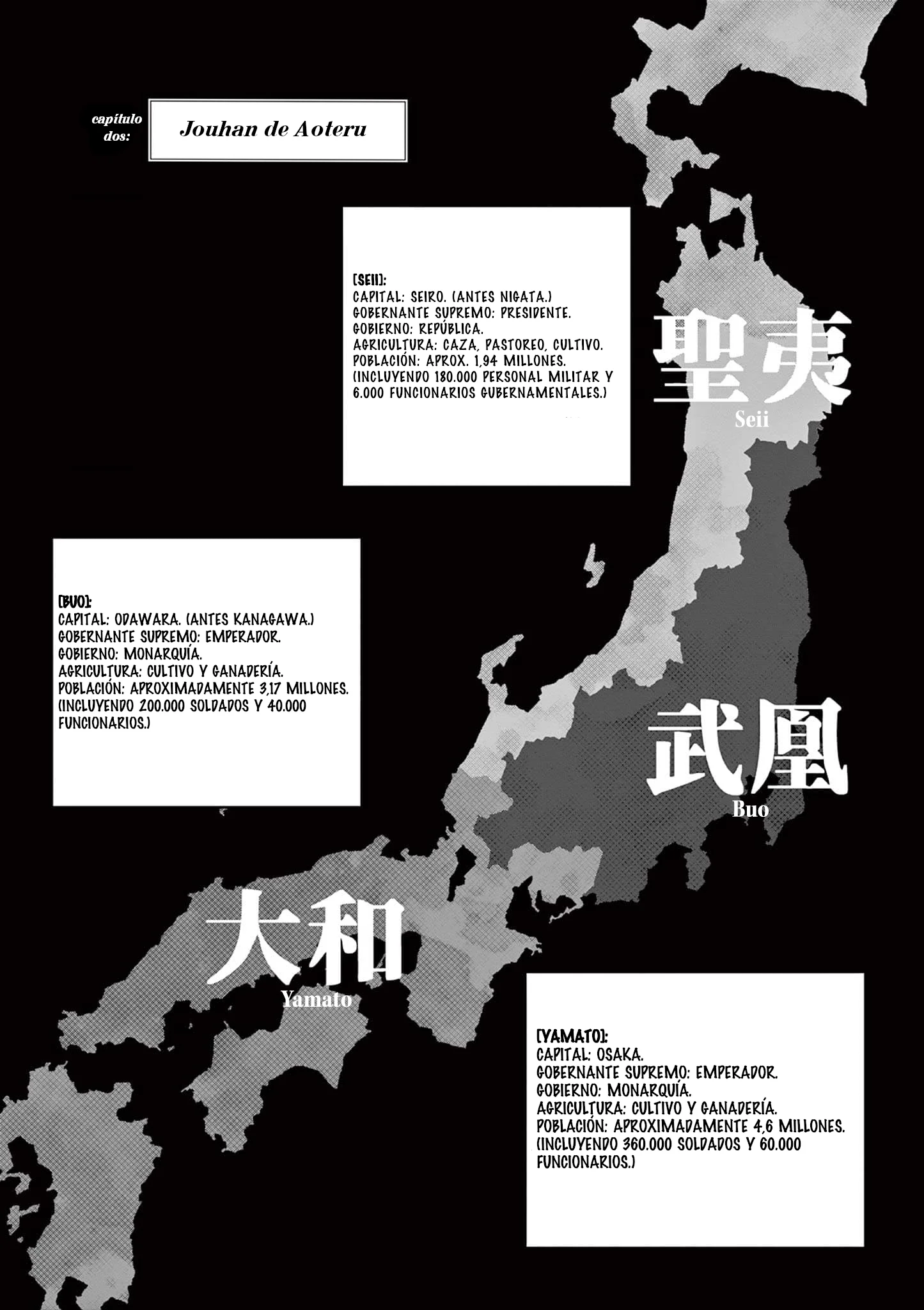 Nippon Sangoku Capítulo 2 - página 2