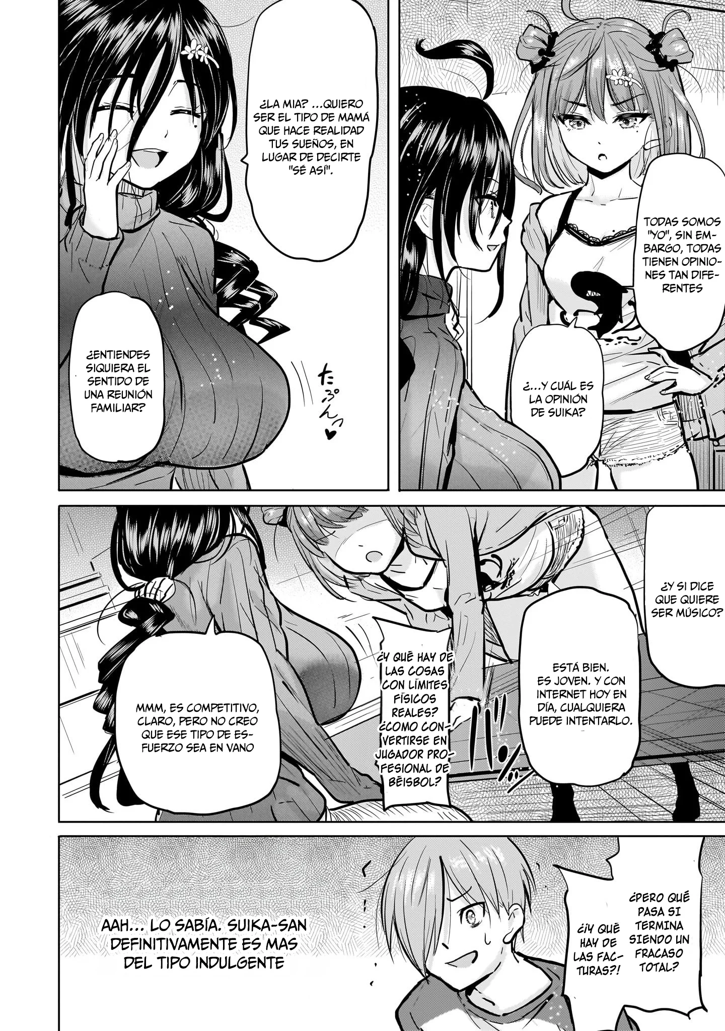 Yonin no Mama no Sei de Ore no Rabukome ga Mama Naranai Capítulo 4 - página 14