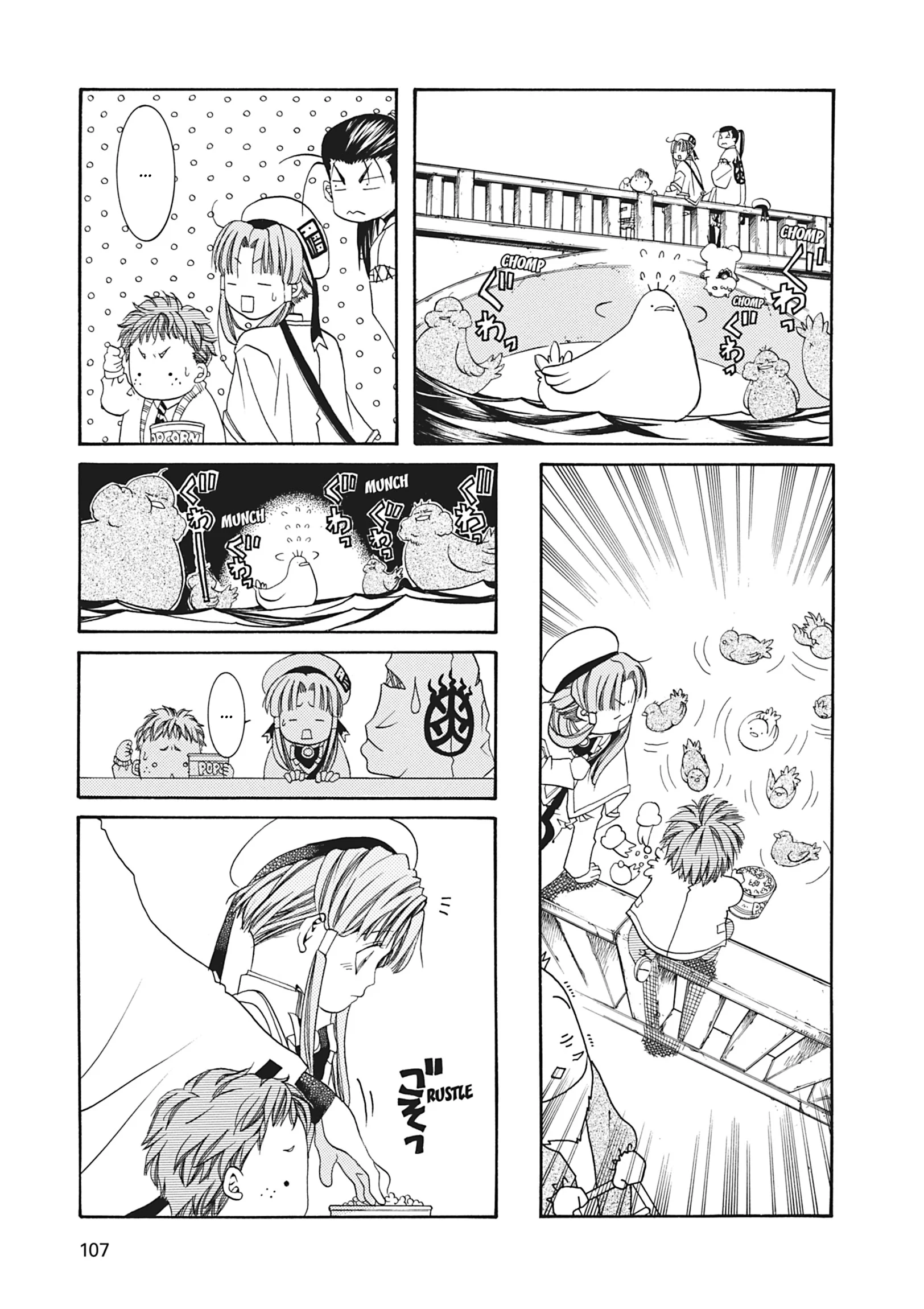 ARIA The MASTERPIECE Capítulo 13 - página 22