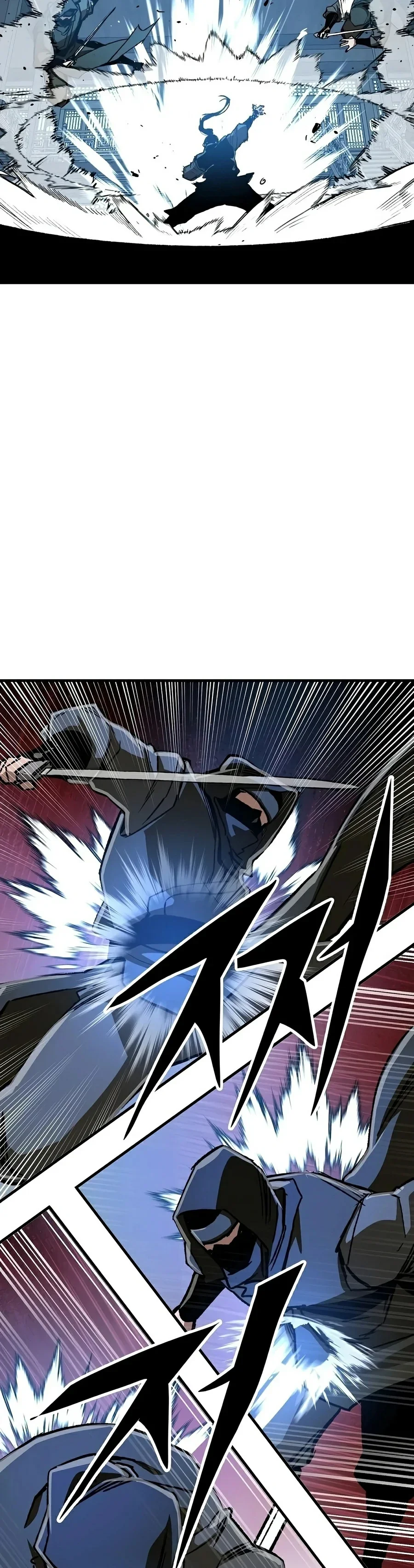 Reincarnated Murim Lord Capítulo 130 - página 47