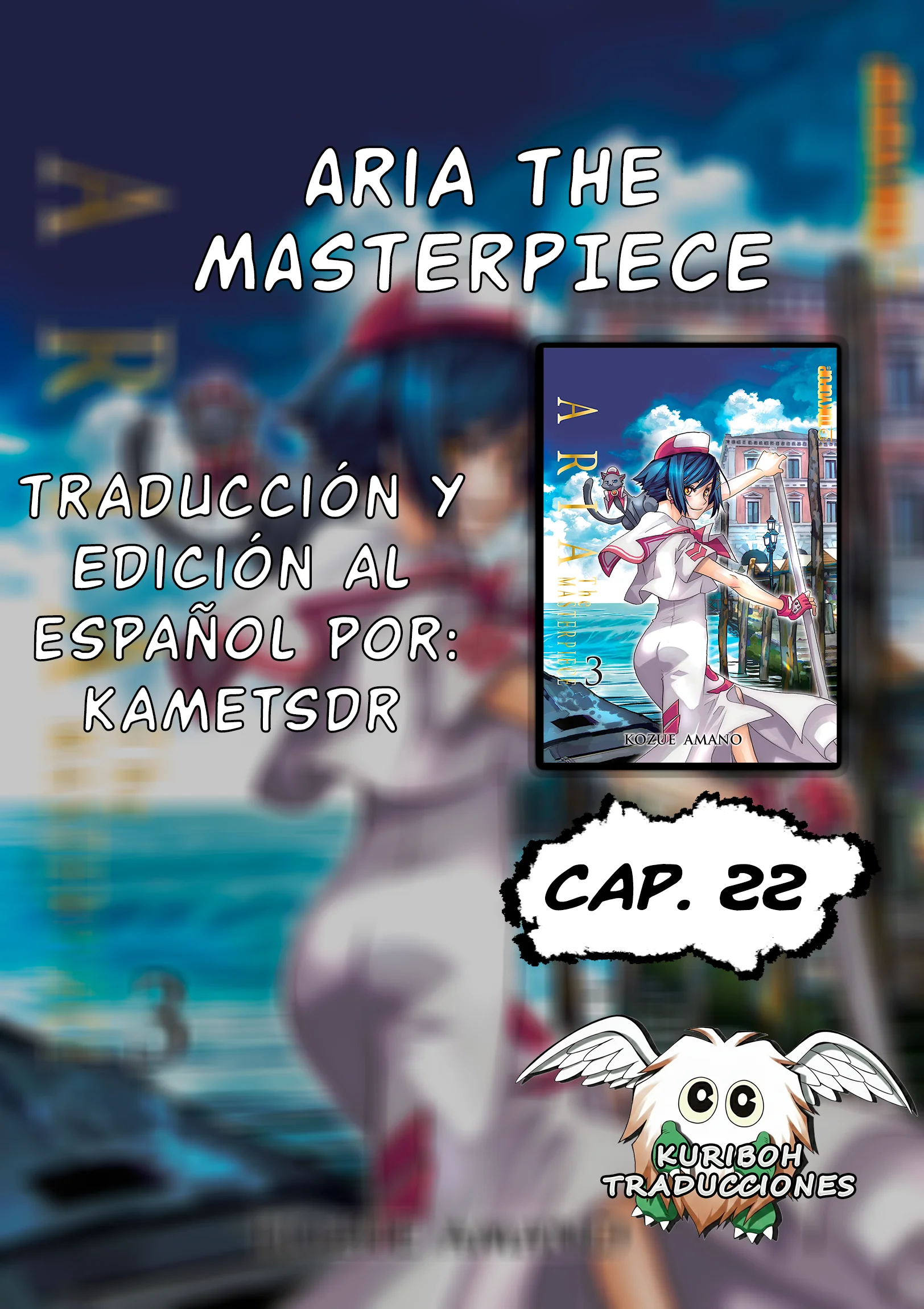 ARIA The MASTERPIECE Capítulo 22 - página 1