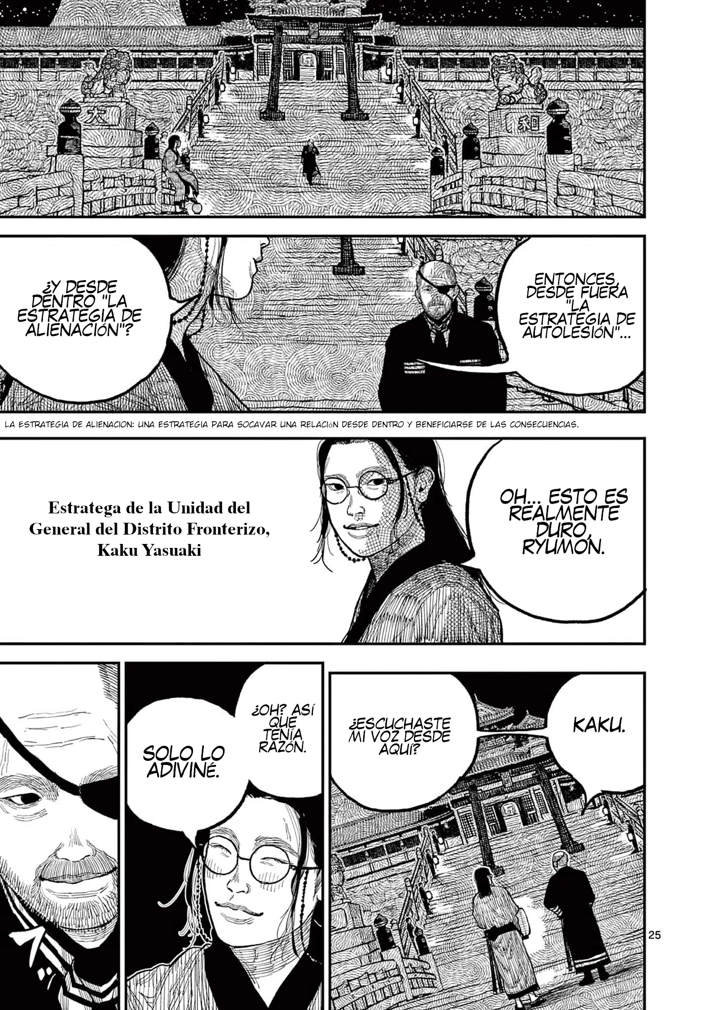 Nippon Sangoku Capítulo 8 - página 26
