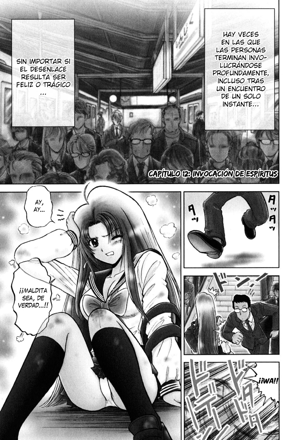 Reibaishi Izuna Capítulo 12 - página 1