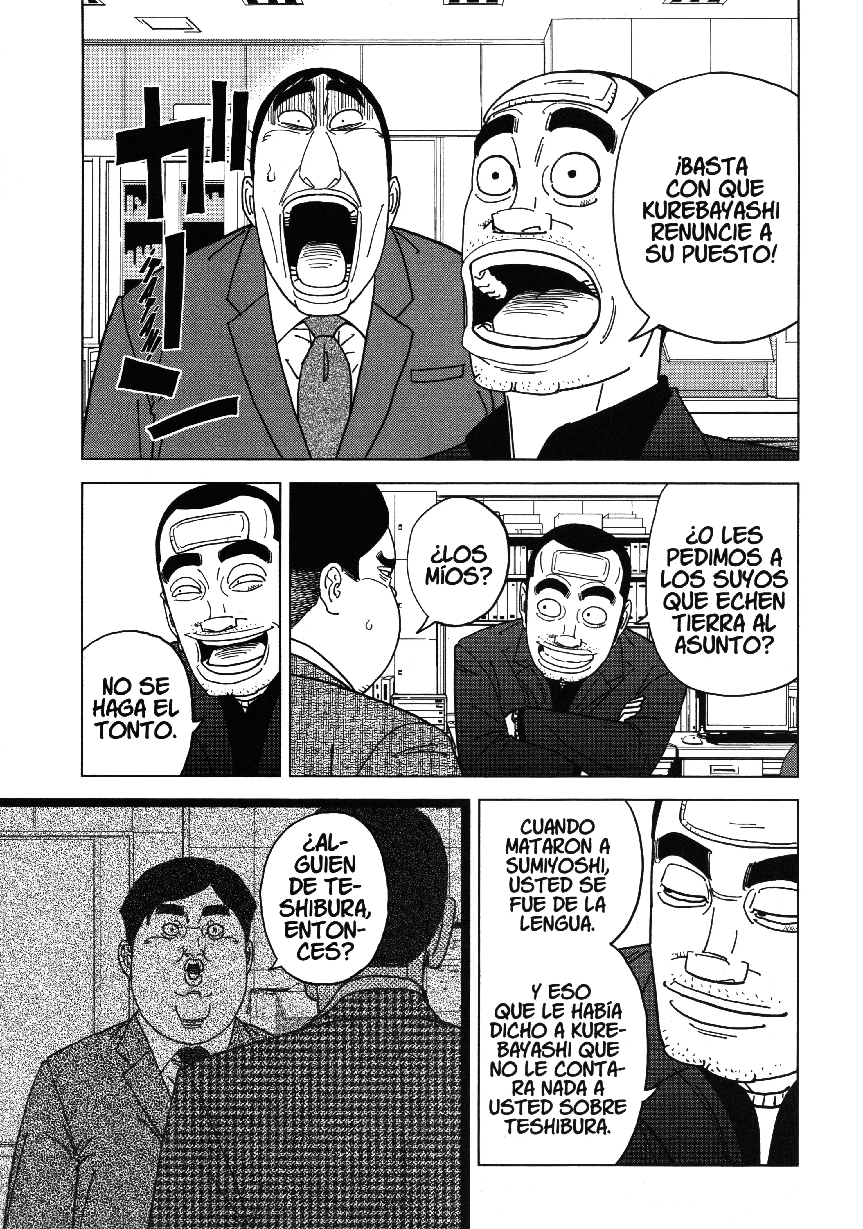 Inspector Kurokochi Capítulo 71 - página 5