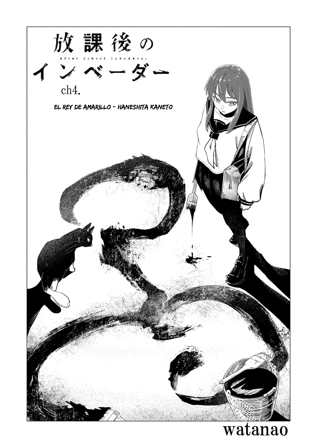 Houkago no Invader Capítulo 4 - página 2