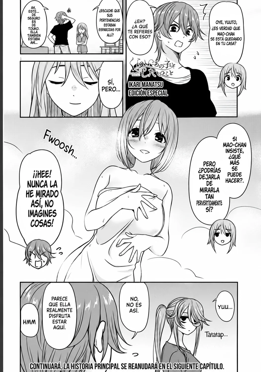 Kurai Anoko to Shitai Koto Capítulo 98.3 - página 1