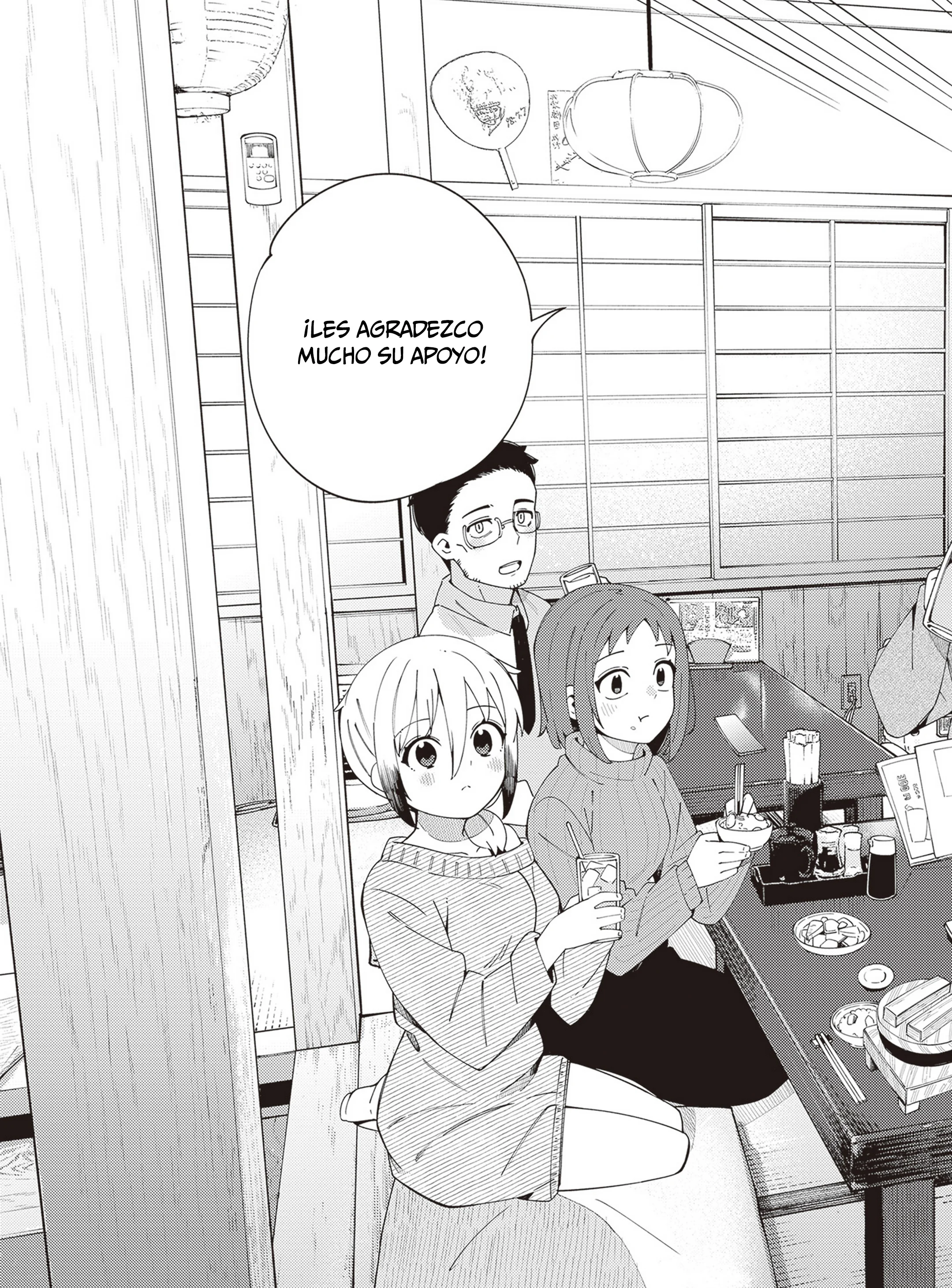 Cuprum no Hanayome Capítulo 39 - página 27