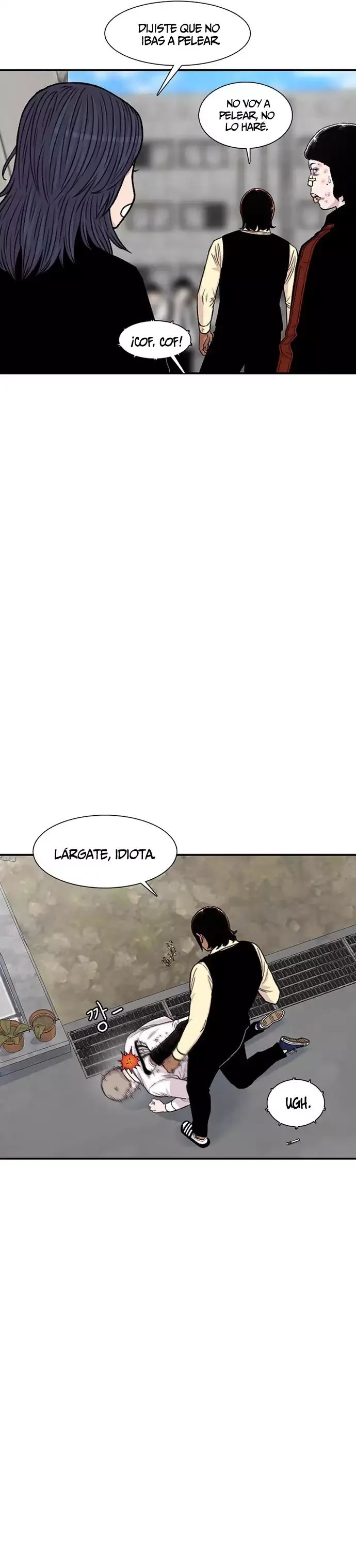 Star Ginseng Store Capítulo 199 - página 3