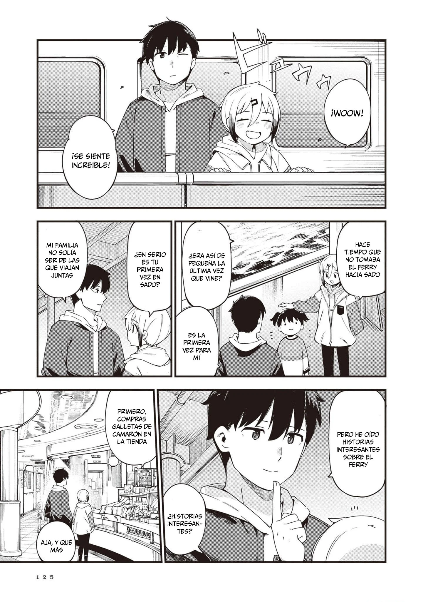 Cuprum no Hanayome Capítulo 29 - página 5