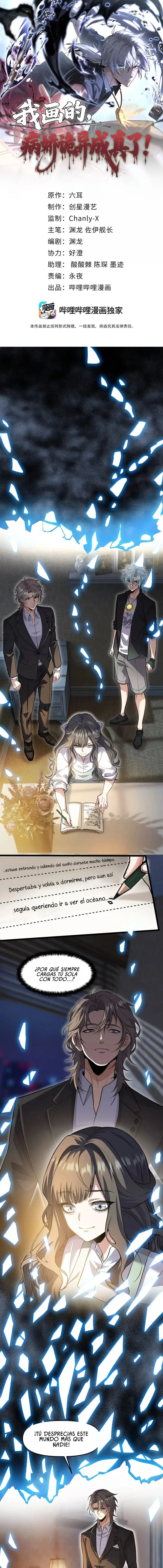 Mi Novia Yandere Capítulo 21 - página 2