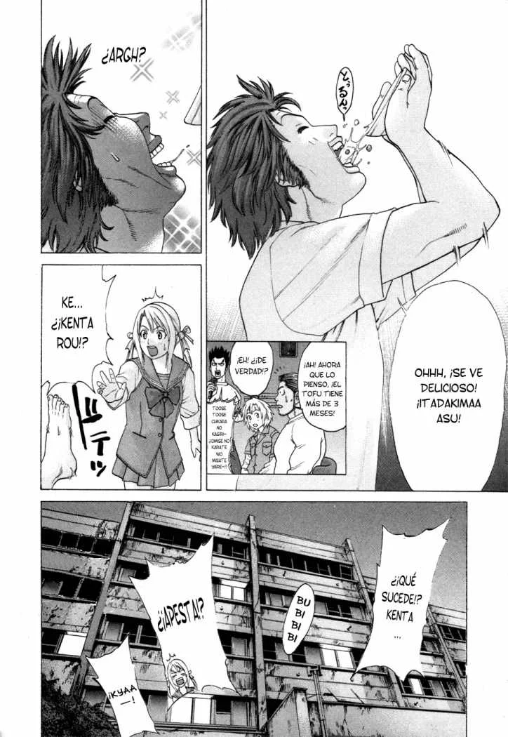 Karate Shoukoushi Kohinata Minoru Capítulo 94 - página 16