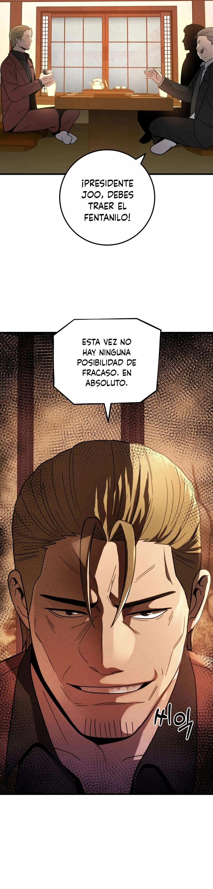 Seré un villano en esta vida Capítulo 39 - página 14