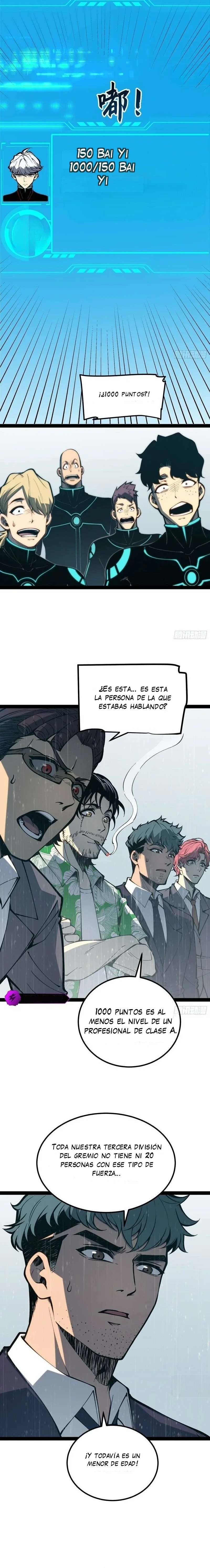 Despertar Definitivo Capítulo 159 - página 12