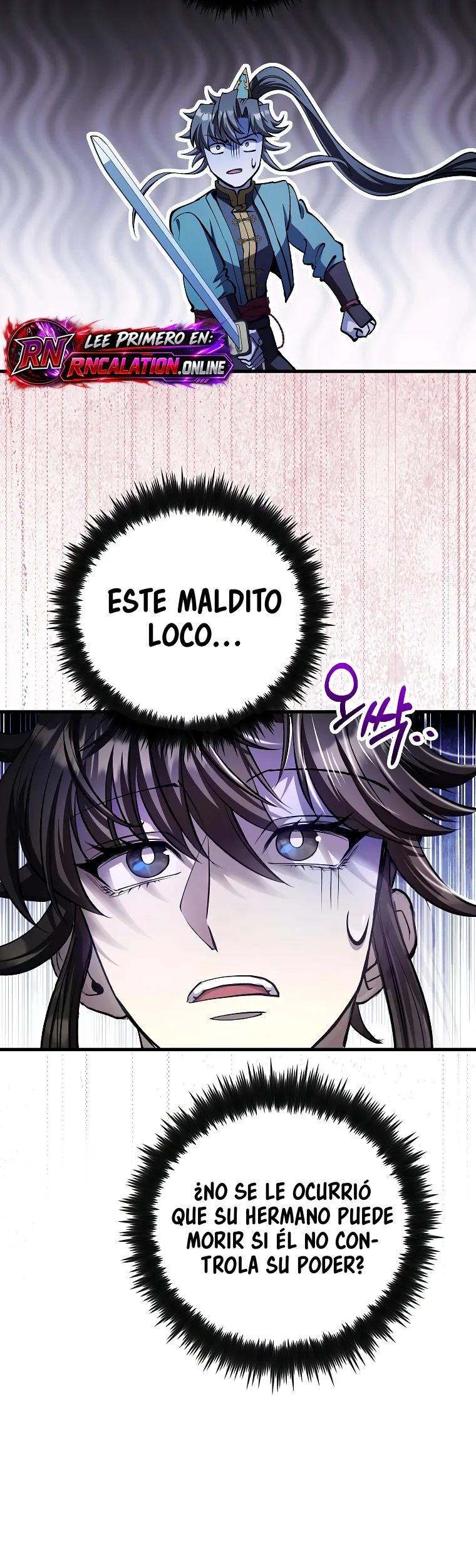 La Reencarnación Del Doctor Capítulo 241 - página 9