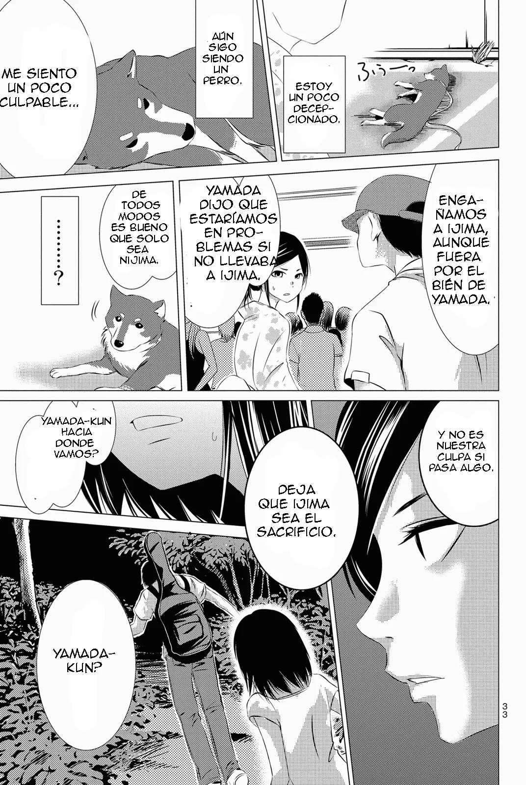 Baby Worldend Capítulo 1 - página 35