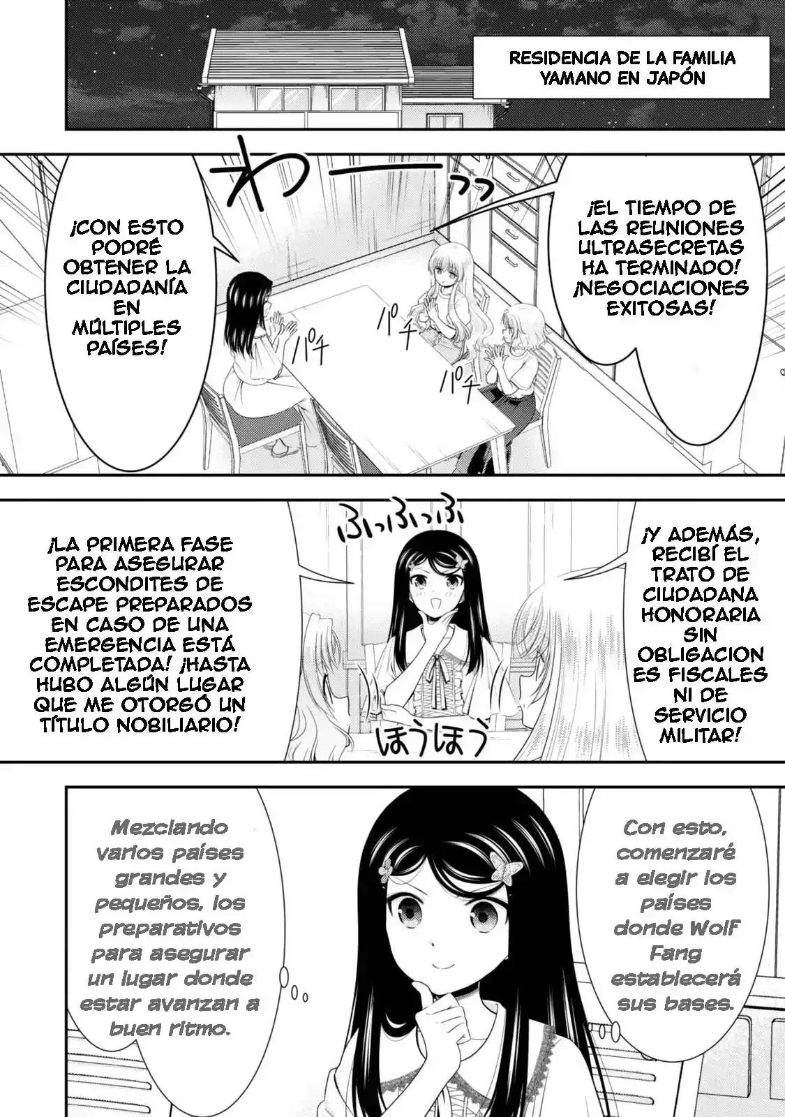 Rougo ni Sonaete Isekai de 8-manmai no Kinka o Tamemasu Capítulo 133 - página 10
