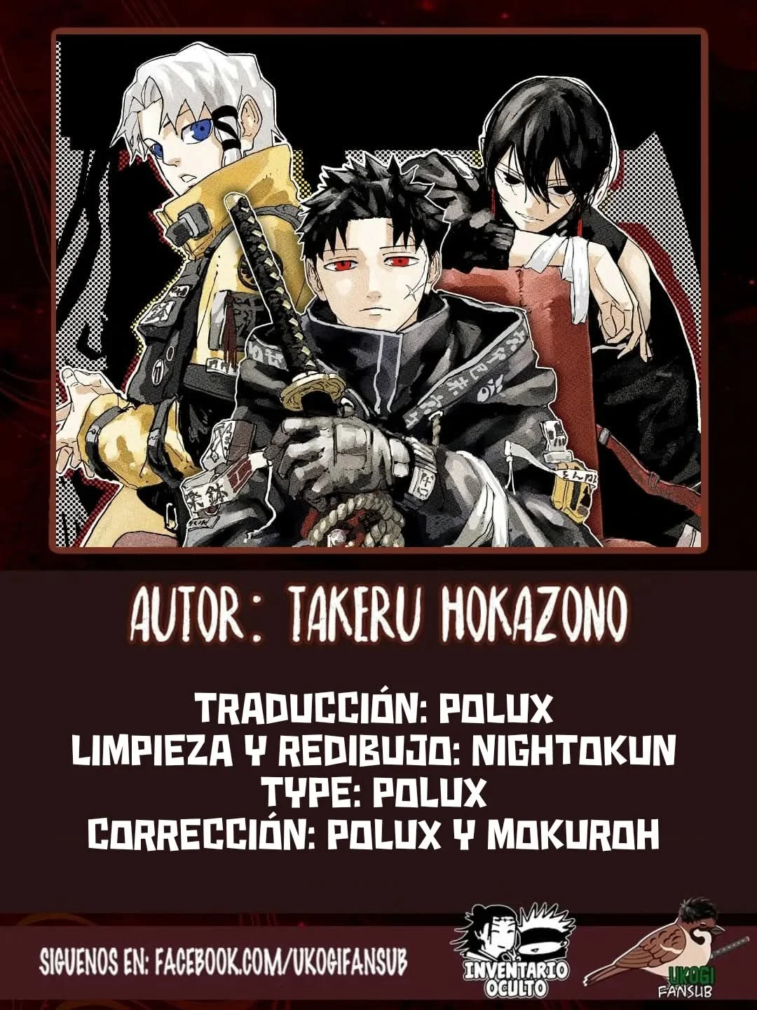 Kagurabachi Capítulo 133 - página 15