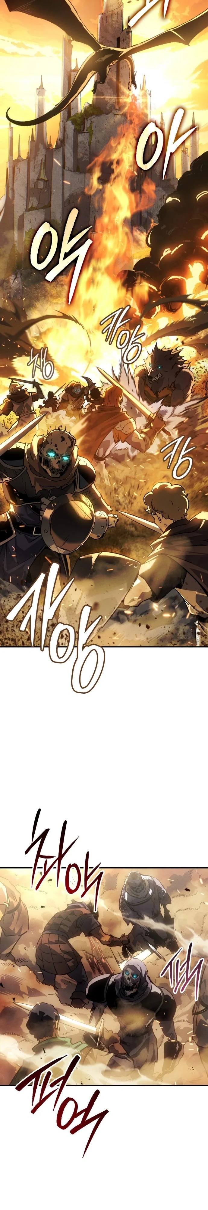 ¡¡Crónica de la Guerra de Lodoss: La Reina Nigromante!! Capítulo 1 - página 7