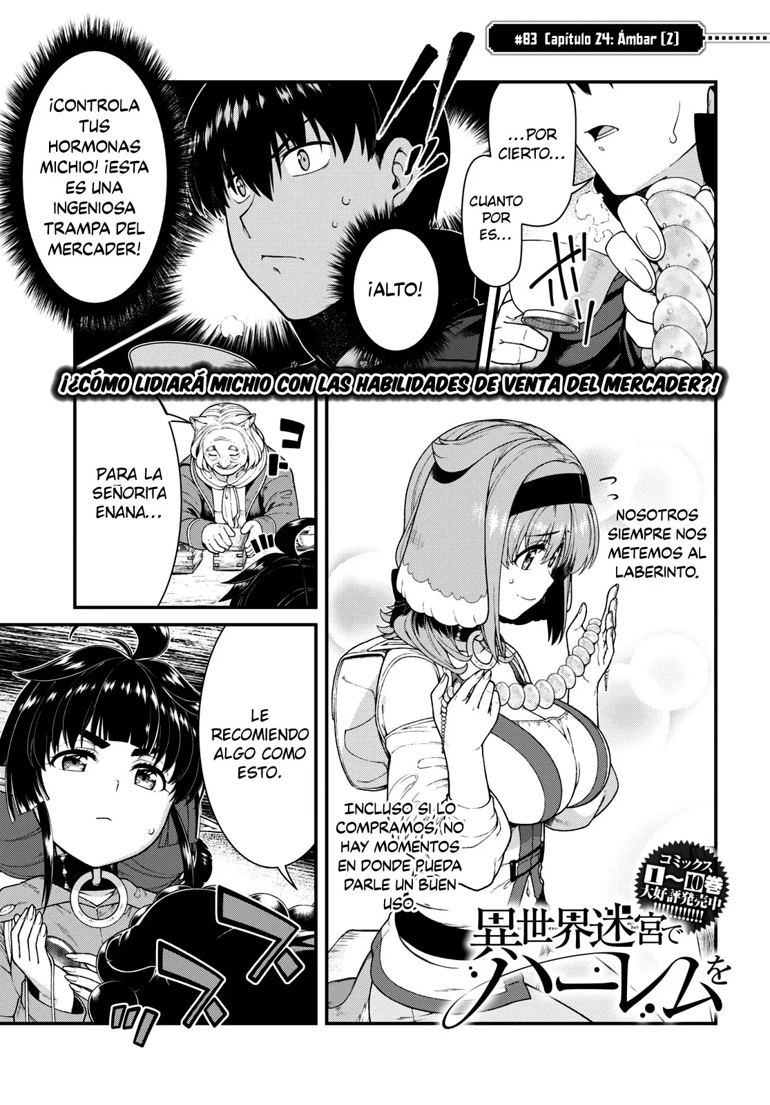 Isekai Meikyuu de Harem o Capítulo 83 - página 3