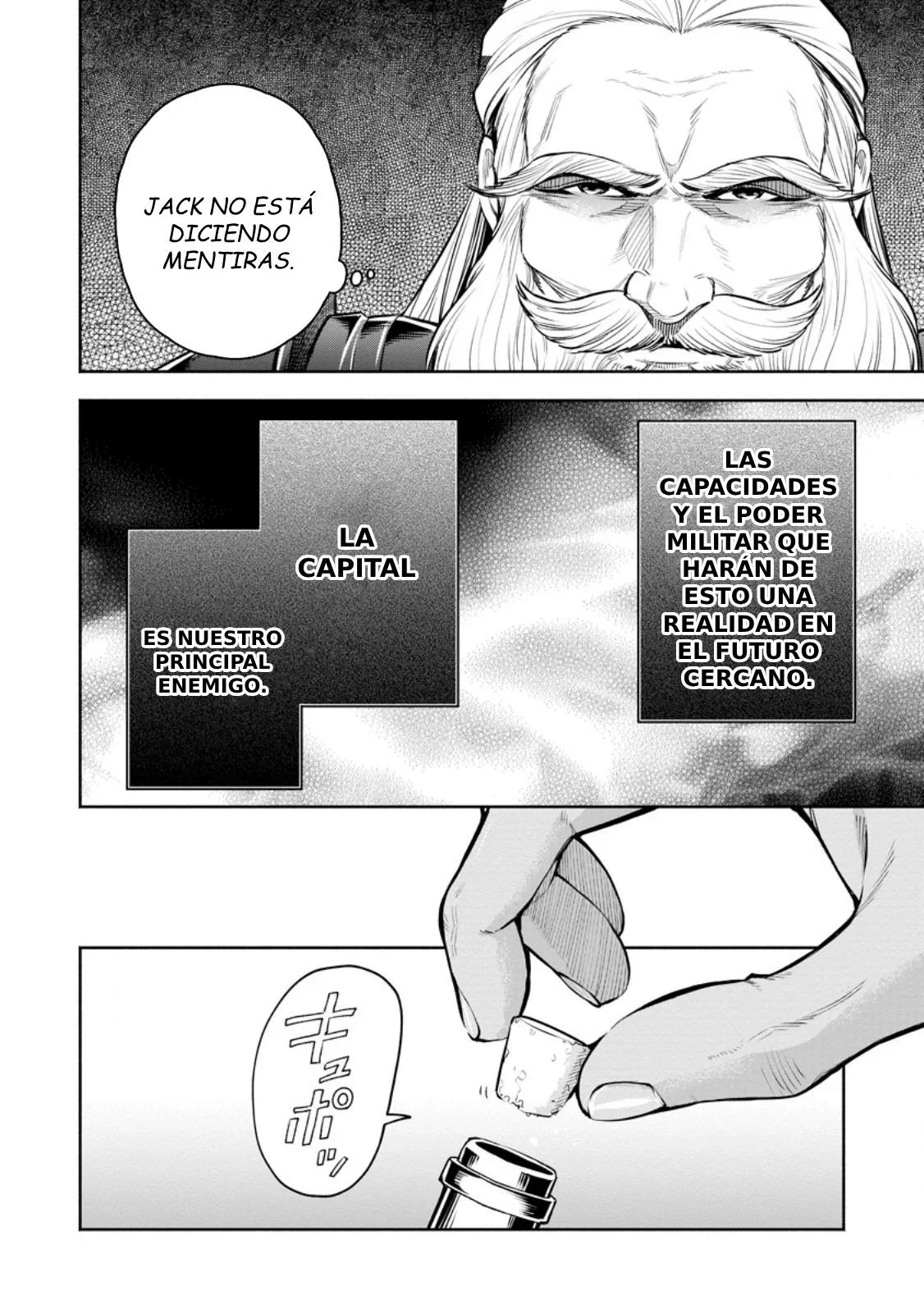Maou-Sama, Retry! R Capítulo 49 - página 32