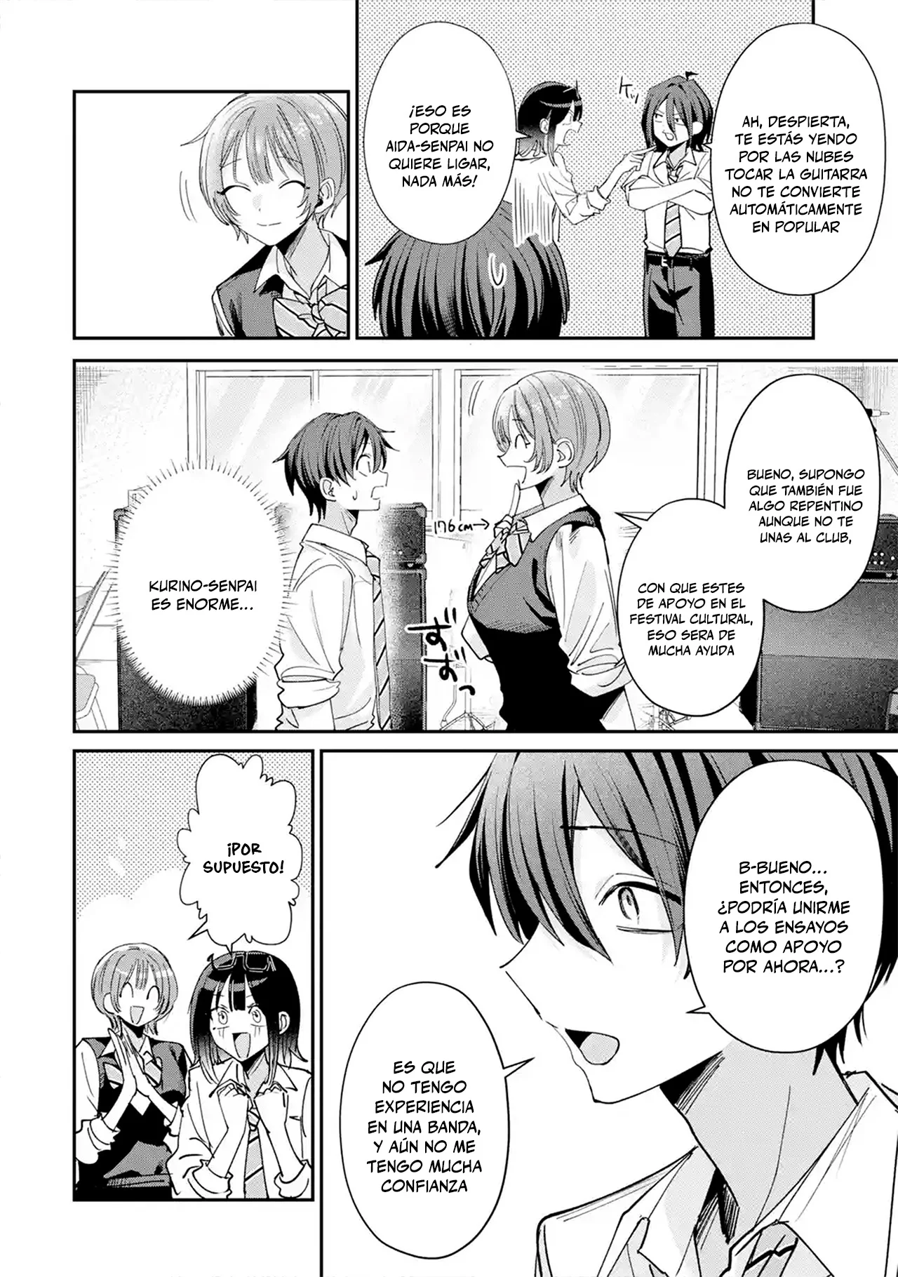 Haimiya-senpai wa Kowakute Kawaii Capítulo 37 - página 17