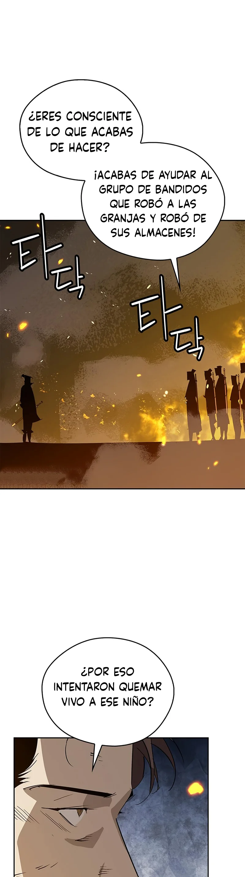 Wild West Murim Capítulo 32 - página 24
