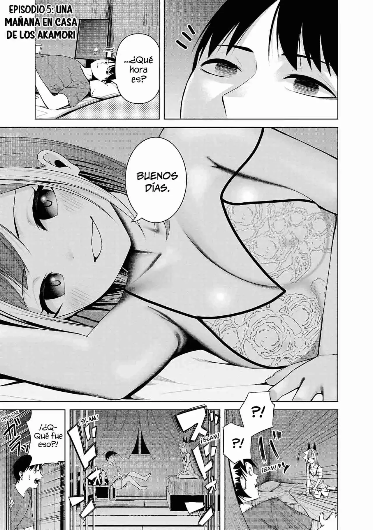 Kaijin Mira no Dai-2 Keitai ga Kawaisugiru Capítulo 5 - página 1