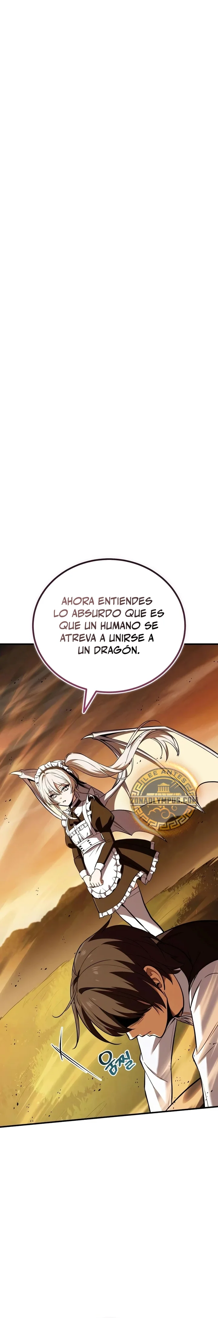 Me Casé con la Dragona que Maté Capítulo 4 - página 1