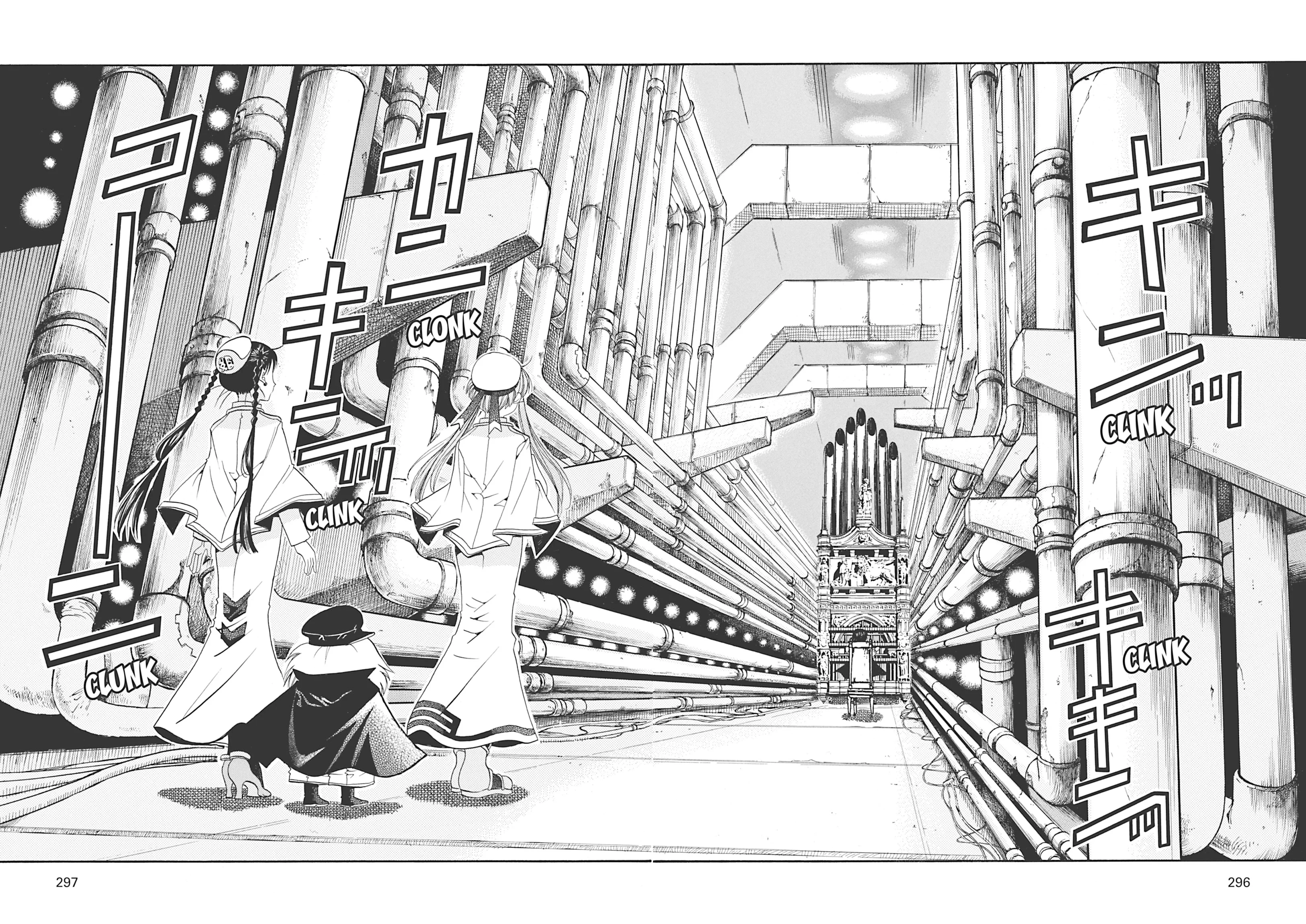 ARIA The MASTERPIECE Capítulo 18 - página 28