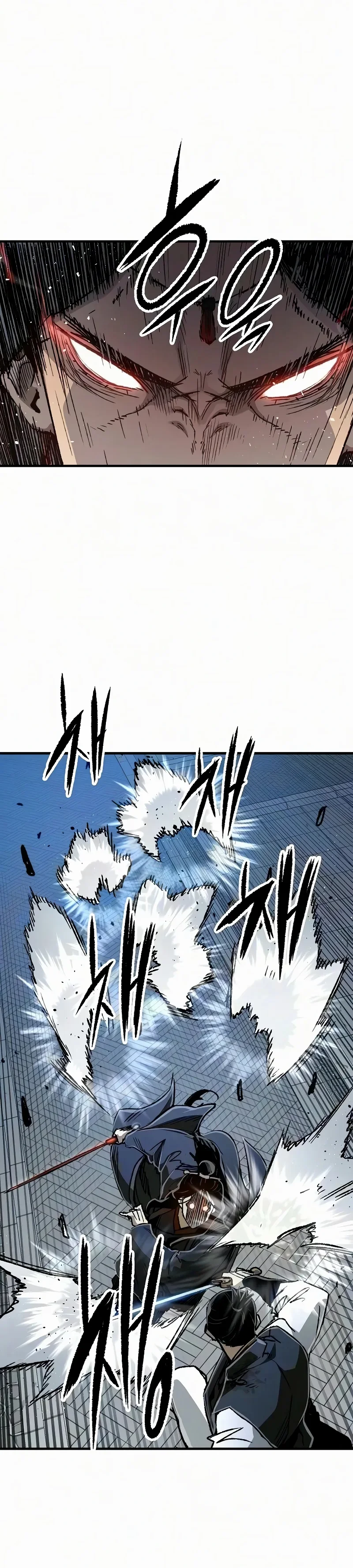 Reincarnated Murim Lord Capítulo 139 - página 14