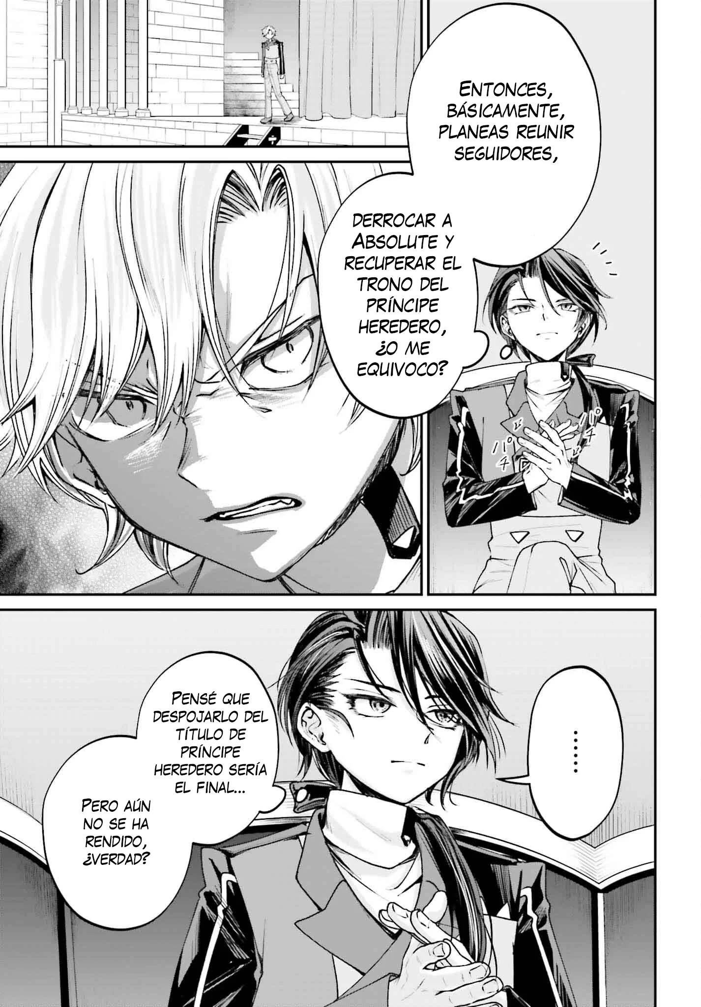Akuyaku Kizoku to shite Hitsuyou na Sore Capítulo 12 - página 17